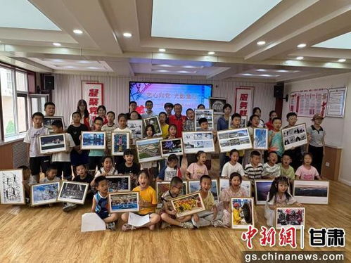 光影传情促融合，艺术馨香润万家——兰州市文联携手西固临洮街街道办开展社区摄影讲座