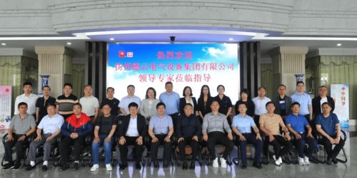 跨界融合促发展·文化铸魂掀新章——扬州德云与常熟开关考察交流暨团建活动圆满落幕
